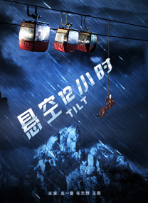 精品在线一区